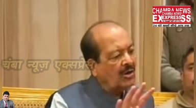 राज्यसभा सांसद हर्ष महाजन ने आज डलहौजी में पहुंचकर की प्रेस वार्ता
#BJPHimachalPradesh #cmohimachalpradesh #spkhp #dcch...