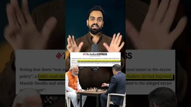 #shortvideo #motivation #viral #duet #ख़बर1इंडिया #news #latestnews #trendingreels #breakingnews