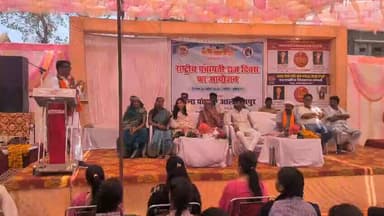 ▫️राष्ट्रीय पंचायती राज दिवस कार्यक्रम के दौरान संबोधित करते हुए अनुसूचित जाति कल्याण मंत्री श्री नागर सिंह चौहान
▫️सरप...