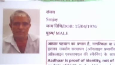 जींद: दंपति ने जहर निगला, पति की मौत