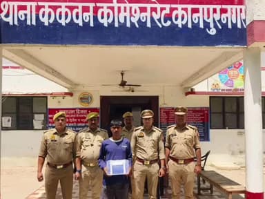 ककवन थाना पुलिस ने एक आरोपी को अवैध तमंचे के साथ किया गिरफ्तार, आरोपी पास्को एक्ट मे है वांचित