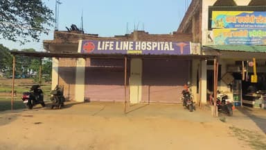 चैनपुर: चैनपुर में 'मौत के खेल' का भंडाफोड़: लाइफ लाइन हॉस्पिटल में अवैध गर्भपात का खुलासा, पुलिस ने जड़ा ताला
