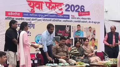 धमतरी: पीजी कॉलेज में युवा फेस्ट का भव्य आगाज़, 5000 युवाओं ने कराया पंजीकरण