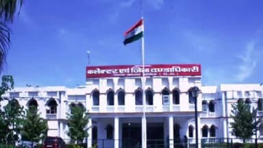 भानुप्रतापपुर: कांकेर जिले में आवासीय खेल अकादमी में प्रवेश के लिए ट्रायल, 27 अप्रैल तक आवेदन आमंत्रित