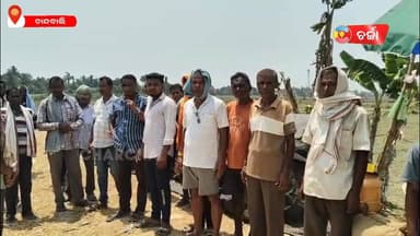 ଓଜନରେ ଠକୁଛି ସରକାରୀ ଧାନ ମଣ୍ଡି , ସମ୍ପାଦକଙ୍କୁ ଘେରିବା ସହ ଜିଲ୍ଲାପାଳଙ୍କ ନିକଟରେ ଅଭିଯୋଗ କଲେ ଚାଷୀ ||charcha news