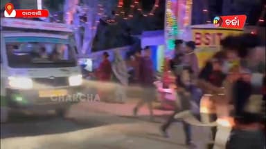 ମନ୍ତ୍ର ଧ୍ୱନୀରେ ପ୍ରକମ୍ପିତ ହେଉଛି ମତୋ ଅଞ୍ଚଳ ||charcha news