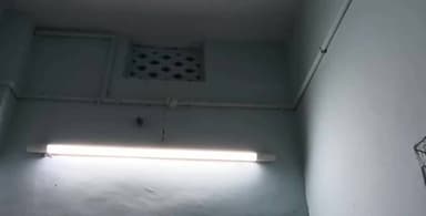 शिवहर: कल तरियानी फीडर में चार घंटे बिजली सेवा बाधित रहेगी: विद्युत कार्यपालक अभियंता