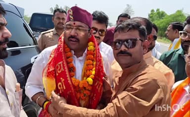 संडीला: सण्डीला में भाजपा क्षेत्रीय अध्यक्ष कमलेश मिश्रा का भव्य स्वागत, बैठक में रैली को लेकर बनाई गई रणनीति