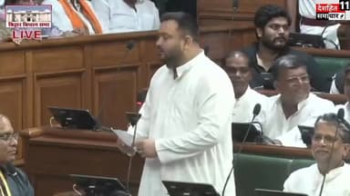 तेजस्वी यादव ने सम्राट चौधरी को घेरा सदन में फ्लोर टेस्ट के दौरान सदन में गरजे तेजस्वी यादव, सम्राट चौधरी को घेरा... #de...