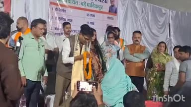 वित्त मंत्री ओपी चौधरी ने बरमकेला में विकास कार्यों का किया लोकार्पण, करोड़ों की सौगात