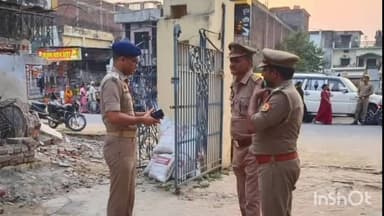 महाराजगंज: जिले के विभिन्न परीक्षा केंद्रों पर होमगार्ड भर्ती परीक्षा की तैयारियों का ASP ने लिया जायजा