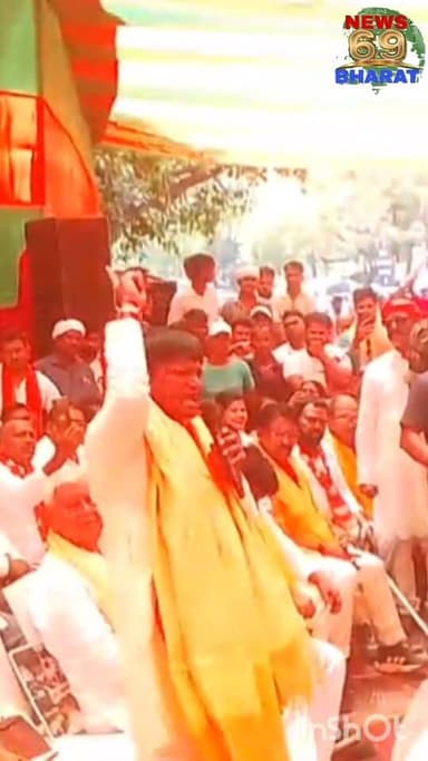 धनबाद में एयरपोर्ट के लिए शक्तिप्रदर्शन
#education #manish #public #hilights #jharkhand #dhanbad #poltics #mp #dhulluma...