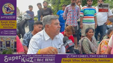 "ਅੰਮ੍ਰਿਤਸਰ ਦੇ ਹਾਥੀ ਗੇਟ 'ਤੇ ਹੰ*ਗਾ*ਮਾ: ਨਿਗਮ ਵੱਲੋਂ ਰੇੜੀਆਂ ਪਲਟਾਉਣ ਤੋਂ ਬਾਅਦ ਭੜ*ਕੇ ਲੋਕ, ਪੁਲਿਸ ਚੌਂਕੀ ਅੱਗੇ ਲਾਇਆ ਧਰਨਾ"