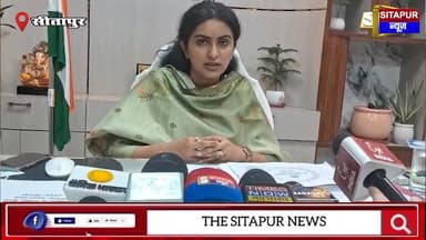 #सीतापुर जॉइन करते ही #CDOSITAPUR डॉ दीक्षा जोशी ने विकास भवन का किया औचक निरीक्षण अधिकारियों में मचा हड़कंप