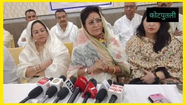 महिला आरक्षण पर फूटा गुस्सा! शकुंतला रावत का मोदी सरकार पर सीधा वार – ‘कहां गया 56 इंच का सीना?
#महिला_आरक्षण #MahilaAar...