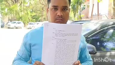 उन्नाव: उन्नाव पुरवा कोतवाली क्षेत्र के निवासी युवक ने निष्ठा हॉस्पिटल पर गंभीर आरोप लगाए, जिलाधिकारी को प्रार्थना-पत्र दिया