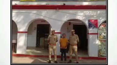 सुल्तानपुर: कोतवाली नगर पुलिस ने की बड़ी कार्रवाई, सरकारी धन गबन के आरोपी को किया गिरफ्तार