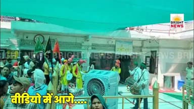 #BrightNews_बिलासपुर --श्री नयना देवी जी में महादंगल आगाज...
#BrightNews #BrightNewsHimachal #BrightNewsNetwork #NainaD...