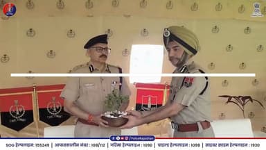 आरएसी, जयपुर के अलंकरण समारोह में पुलिस कर्मियों को किया सम्मानित
#RajasthanPolice
#RAC
#PoliceSamman
#SevaAurSamman
...
