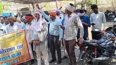 समर्थन मूल्य खरीदी में सरकार की किसान विरोधी नीति के प्रति उग्र आंदोलन की चेतावनी