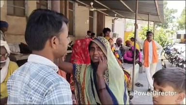 #चित्रकूट
गुरगौला गांव की घटना