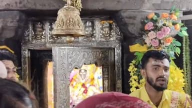 माता श्री बगलामुखी दर्शन
#spirituality
#religion