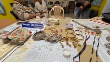 #भिंड में गहनों के लिए बहु ने रची ऐसी कहानी की आप भी हैरान हो जाएंगे ,,,