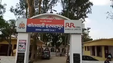 सवायजपुर: हरपालपुर क्षेत्र में दुर्घटना में घायल व्यक्ति की इलाज के दौरान हुई मौत