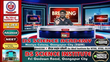 #Live 'खबरनामा' दिनभर की तमाम खबरें सबसे तेज, सबसे पहले, हर खबर पर पैनी नजर #NewsLive #News7Rajasthan #newsrajasthan #ne...