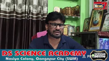 #Live 'खबरनामा' दिनभर की तमाम खबरें सबसे तेज, सबसे पहले, हर खबर पर पैनी नजर #NewsLive #News7Rajasthan #newsrajasthan #ne...