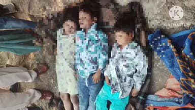 वरला: वरला में नदी में डूबने से तीन मासूम बच्चों की मौत