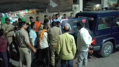 बबेरू: बबेरू कस्बे के दूल थोक मोहल्ले में सर्राफा व्यवसायी की गोली मारकर हत्या, परिवार में मचा कोहराम