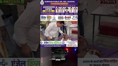 आकाश से बम गिरने के बाद आग लगने जैसी परिस्थितियों को वास्तविक रूप में दर्शाया.