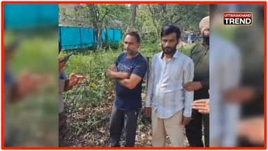 रामनगर में अवैध खनन पर शिकंजा, रेकी के दौरान वैगनआर पकड़ी, दो व्यक्ति गिरफ्तार।
#रामनगर #अवैधखनन #वनविभागकार्रवाई #खननम...