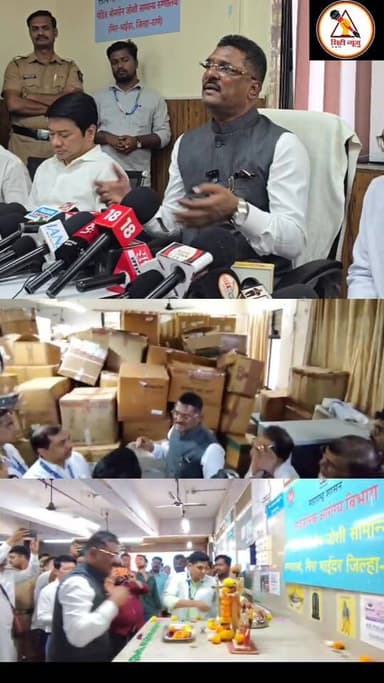 टेंबा अस्पताल में 1.65 करोड़ की एक्सपायरी दवा सप्लाई हत्या का मामला दर्ज हो – मंत्री सरनाईक
#expirydatemedicinesupply #s...