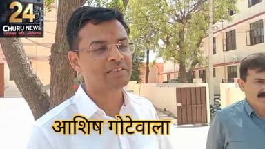 एंपावर एजुकेशन फाउंडेशन गुड़गांव-बैंगलोर की ओर से चूरू में विद्यार्थियों को की शिक्षण सामग्री वितरित 🎉📚🎈#nonfolowers #eve...