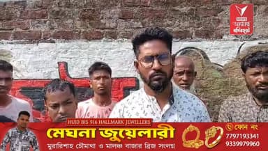 তৃনমূল প্রার্থী সুরজিৎ মিত্রের সমর্থনে কুলি শ্রমিকদের সভা