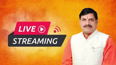 LIVE: प्रदेशवासियों के नाम संबोधन...