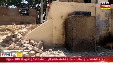 री स्कूल बना असामाजिक तत्वों का अड्डा: शराबखोरी, तोड़फोड़ से दहशत—पुलिस में शिकायत #kanod #kanodpolice #kanodnews