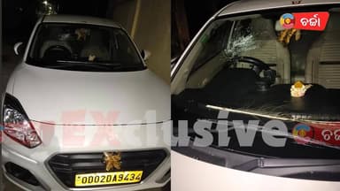 5 ଜଣ ଆସିଲେ ହାଣି ଦେଇ ଚାଲିଗଲେ! || charchaTV
#socialnews #crime #crimepetrol #cb_cid #POLICE #bhubaneswarpolice #breakingne...