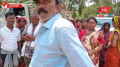 ଦୋଷୀ ବିରୋଧରେ ଦୃଢ଼ କାର୍ଯ୍ୟାନୁଷ୍ଠାନ ଗ୍ରହଣ ଦାବିରେ ମହିଳାଙ୍କ ପକ୍ଷରୁ ଥାନା ଆଗରେ ଧାରଣା || charchaTV
#socialnews #beuronews #Jale...