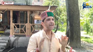 रामपुर बुशहर: श्री जानकी माई मंदिर में भक्ति का माहौल, शनिवार को जागरण, रविवार सुबह 11 बजे भंडारा
#RampurBushahr
#Himac...