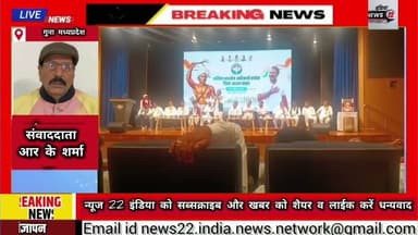 #आगामी_चुनाव में #कांग्रेस #प्रत्याशी के तौर पर ताल ठोक सकते हैं #नारायण_सिंह_बिण्डलभील