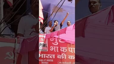 सीपीआई M l #biharpolitics #bihargovernment #biharnews #andanews #patnatorajgir #roadtransport #publi