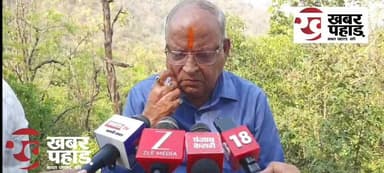 हल्द्वानी के आसपास के इलाकों में दहशत, मौत और आक्रोश।। कब थमेगा मानव वन्य जीव संघर्ष।। स्कूल आंगनबाड़ी भी बंद।।
#khabar...