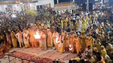 देहरा :- Ashish Sharma । माता श्री बगलामुखी मंदिर बनखंडी में माता की जयन्ती के उपलक्ष्य पर महा आरती ।।
#timesofhimachal