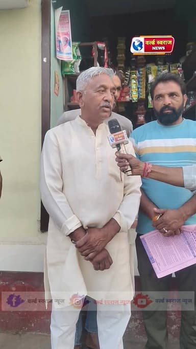 आंदोलन को लेकर क्या बोले जटपुरा, सांगवा, कड़ोला, अंजरुद, घुंघराघाट के किसान?
#किसान_ट्रैक्टर_क्रांति_आंदोलन #हरदा #28अप्...