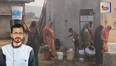 बेटी नहीं ब्याहते लोग,हफ़्तों नहीं नहाते मर्द; बिहार के इस गांव की सिसकियाँ सुनिए ।जहां पानी बना अभिशाप।
#bihar #lakhisa...