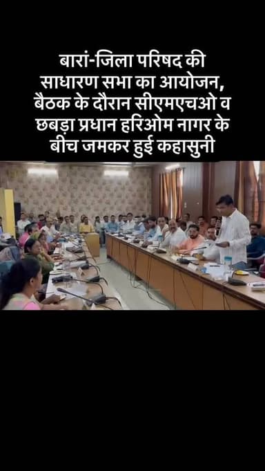 #viral #goankiawaaz #गांवकीआवाज #village