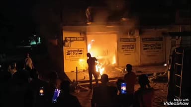 जालौर: भीनमाल में एक दुकान में लगी भीषण आग